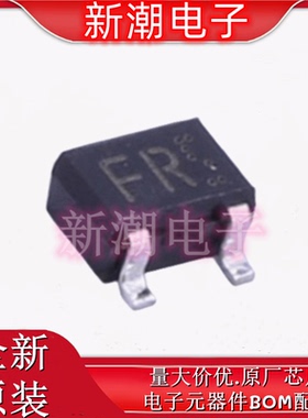 2SA1576AFRAT106R SOT323 PNP 50V 150mA 三极管 全新原厂罗姆