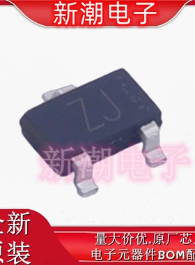 RQ5P010SNTL 丝印ZJ 场效应管 SOT-23 原装罗姆