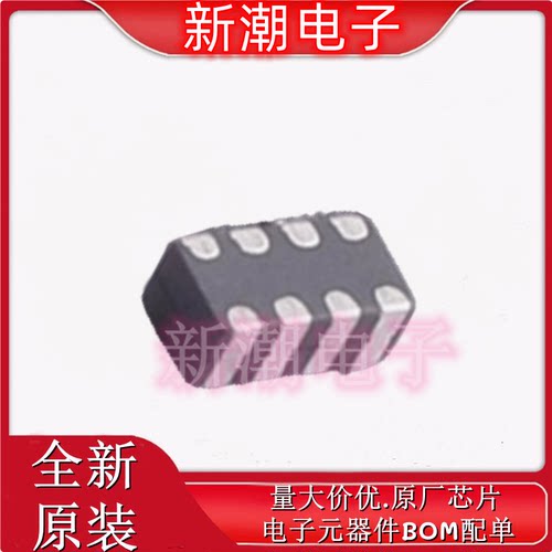 DLP2ADN121HL4L 0804共模滤波器 阻抗120&Omega;@100MHz全新原厂