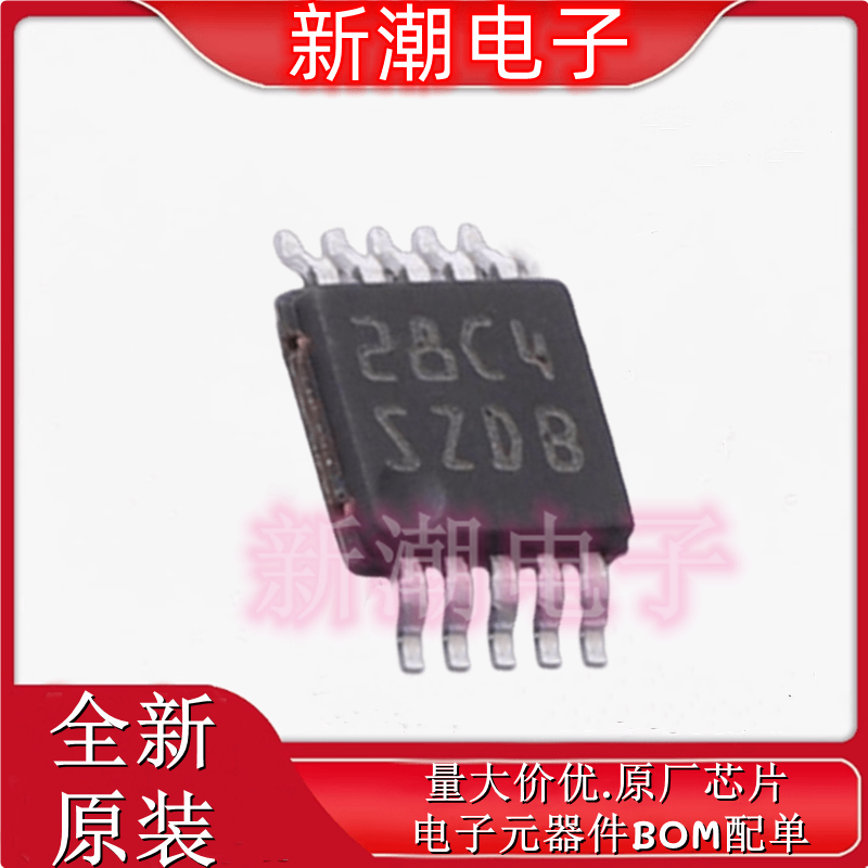 LM3409QMY/NOPB LM3409 LED驱动 封装HVSSOP-10 全新原厂TI(德州