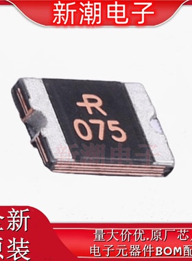 SMD1812P075TF/24 自恢复保险丝 24V 封装1812 全新原厂(瑞隆源