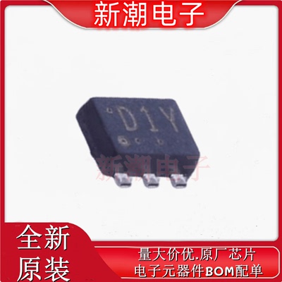 HIP4086ABZT 半桥-栅极驱动器-IC 封装SOIC-24 全新原厂(瑞萨)