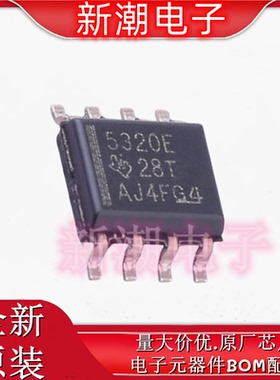 UCC5320ECDR UCC5320 栅极驱动IC 封装SOIC-8 全新原厂TI(德州)