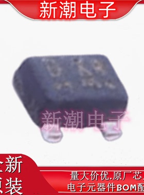 SSM3K35AMFV,L3F N沟道 20V250mA 场效应管 SOT-723 全新原厂