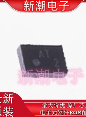 LMG1020YFFT LMG1020 栅极驱动IC 封装DSBGA-6 全新原厂TI(德州