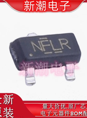 TPD2E009DBZR 静电放电(ESD)保护器件 封装SOT-23 全新原厂TI