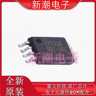 DC电源芯片 封装 TSSOP 全新原厂 FP5138BWR