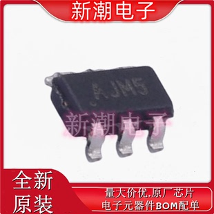MCP4725A0T-E/CH 数模转换芯片 丝印AJM5 封装SOT-23-6 全新微芯