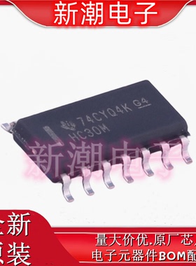 CD74HC30M96 逻辑门 封装SOP-14 全新原厂TI/德州