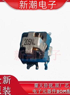 PA0368.050NL 互感器 SMD 4A 50kHz~1MHz  全新原厂PULSE(普思