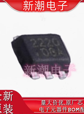 SCT2220TVAR DC-DC电源芯片 封装SOT-563 全新原厂SCT(芯洲科技