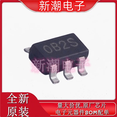 XC6210B332MR 丝印OB2 封装SOT23-5 线性稳压器 全新原厂/特瑞仕