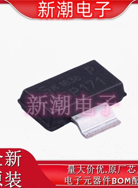 BSP171PH6327 P沟道 60V 1.9A 场效应管 封装SOT-223 全新原厂