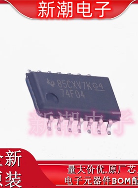 SN74F04NSR 74F04 六路反相器 封装SOP-14 全新原厂TI(德州)