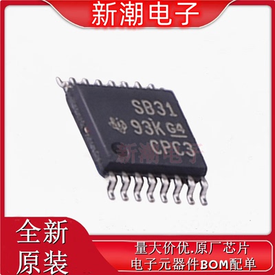 AM26LV31EINSR RS-485/RS-422芯片 封装SO-16 全新原厂TI(德州)