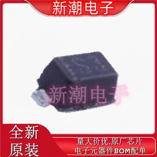 079LF 肖特基二极管 全新原厂SKYWORKS 封装 SMS3922