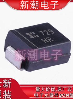 SMBJ75A-13-F 丝印NR 单向 75V 瞬态抑制二极管 DO-214AA 原厂