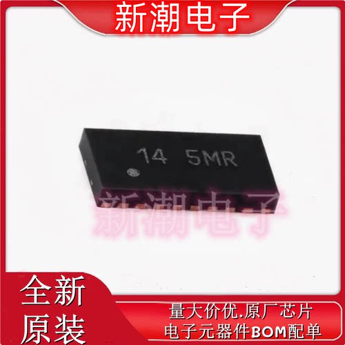 TXB0108DQSR USON-20 8位双向电压电平转换器芯片 全新原厂TI