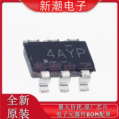 LMR51420YDDCR DC-DC电源芯片 封装SOT-23-6 全新原厂TI(德州)