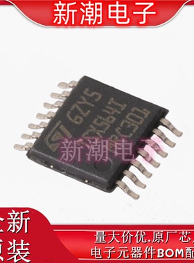 TSX564IPT 564IPT 运算放大器 封装TSSOP-14 全新原厂ST(意法 )