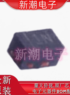 MMBT3904LP-7B NPN 40V 200mA 三极管 X2-DFN0806-3 全新原厂美台