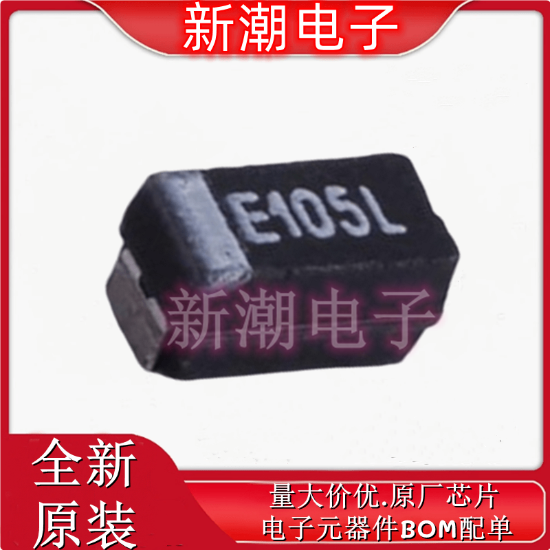 293D105X9025A2TE3 1uF ±10% 25V 钽电容 A-3216 全新原厂(威世