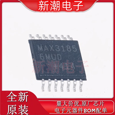 MAX31856MUD+T ADC/DAC-专用型 封装TSSOP-14 全新原厂 (美信)