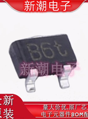 NX7002BKWX 丝印B6  SOT-323 N沟道 60V 330mA 场效应管 全新安世