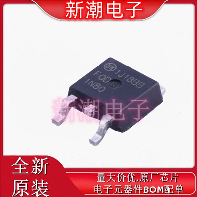 FQD1N80TM N沟道 800V 1A 场效应管 封装TO252 原厂安森美