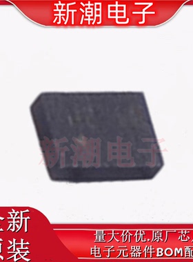 BGSA403ML10E6327XTSA1 射频开关 封装TSLP-10 全新原厂In