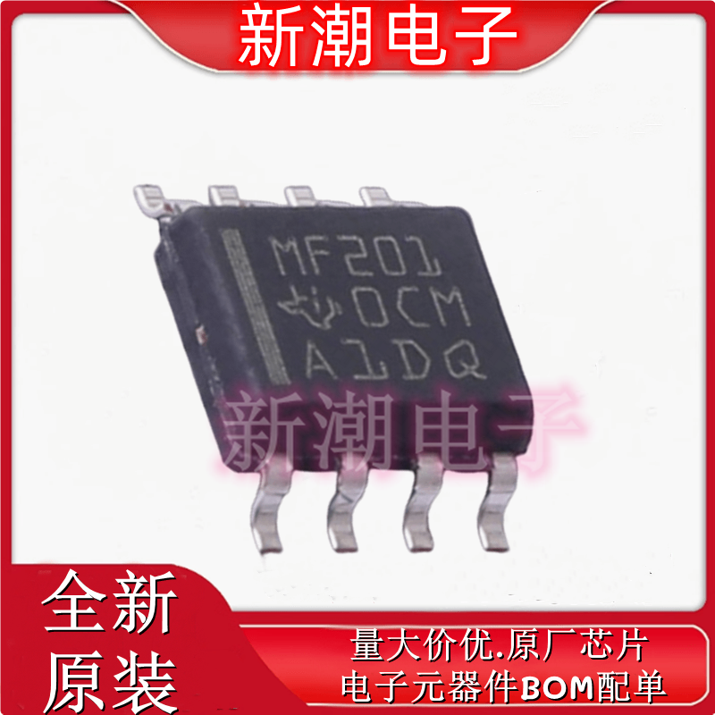 SN65MLVD201DR LVDS芯片收发器 封装SOIC-8 全新原厂TI(德州)
