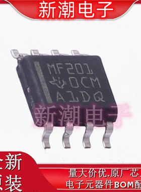 SN65MLVD201DR LVDS芯片收发器 封装SOIC-8 全新原厂TI(德州)