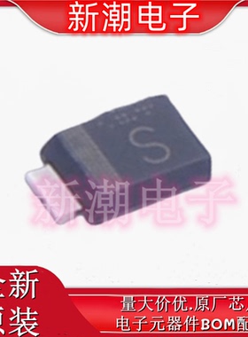 RB550VA-30TR 30V 1A 480mV@1A 肖特基二极管 TUMD2 全新原厂罗姆