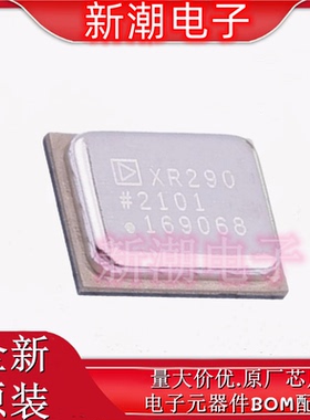 ADXRS290BCEZ-RL7 姿态传感器/陀螺仪 封装LGA-18 全新原厂ADI