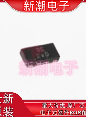 74LVC2G08HD4-7 74LVC2G08 逻辑门 封装X2-DFN2010-8 原装 (美台