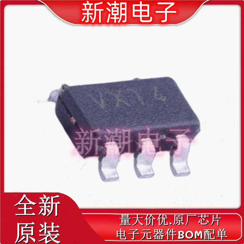 MCP6L01T-E/OT 丝印VX14 封装SOT-23-5 运算放大器 全新原厂微芯