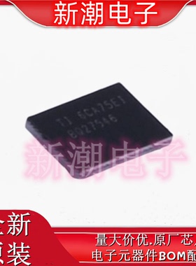 BQ27546YZFR-G1 电池管理 封装DSBGA15 全新原厂TI/德州