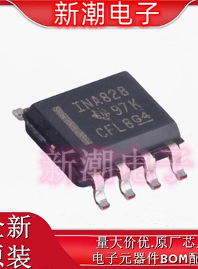 INA828IDR 封装SOP8 运算放大器 全新原厂TI/德州