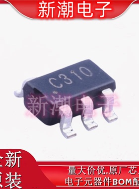 ZXSC310E5TA DC-DC,升压 LED驱动 封装SOT-23-5 全新原厂美台
