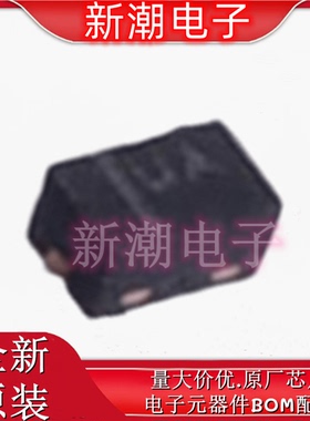 ESD9N12BA-2/TR UA 静电放电保护器件 封装DFN1006-2L 全新韦尔