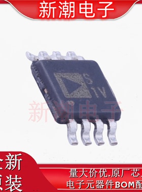 ADG902BRMZ 射频开关 1.65V~2.75V MSOP-8 全新原厂ADI(亚德诺