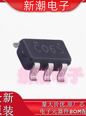 SN74LVC2G06DBVR 74LVC2G06 反相器 SOT-23-6 全新原厂TI(德州)