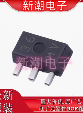 XC6203P502PR-G 线性稳压器 封装SOT-89 全新原厂/特瑞仕