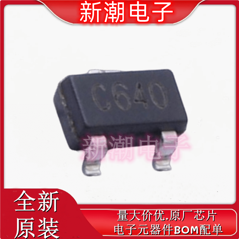 BL8506-40CRM 监控和复位芯片 封装SOT-23 全新原厂BL(上海贝岭