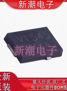 V15P45-M3/86A 45V 4.8A 580mV@15A 肖特基二极管 V1545 TO-277A