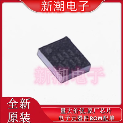 BU9833GUL-WE2 EEPROM VCSP50L1 全新原厂罗姆