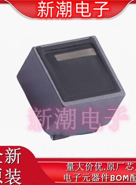 DLW5BSM191SQ2L 贴片共模滤波器 阻抗190&Omega;@100MH 全新原厂