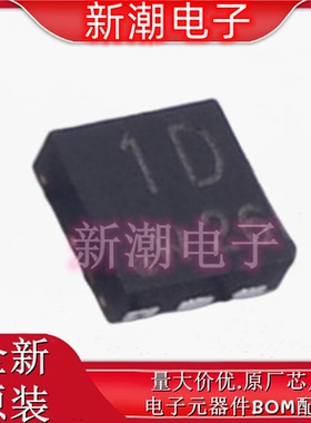 PMPB20XPE,115 P沟道 20V7.2A场效应管 丝印1D SOT-1220 全新安世