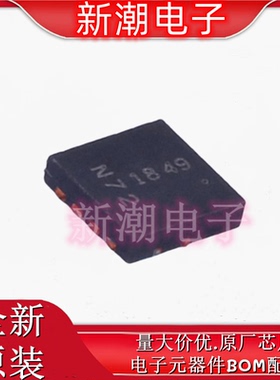 DMNH4006SPSQ-13 N沟道 40V110A 场效应管 封装DFN 全新原厂美台