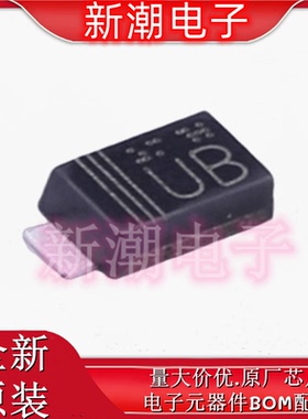 KDZVTR11B 丝印UB SOD-123FL 1W 稳压二极管 全新原厂罗姆